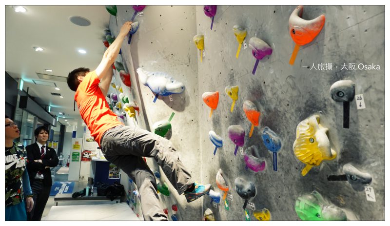 【日本】挑戰大阪室內攀岩「CLIMBING GYM」．年輕攀岩教練身手好矯健啊．GRAVITY RESEARCH UMEDA 大阪梅田店