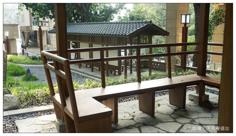 新北投、古蹟巡禮｜整修復原新樣貌「天狗庵史蹟公園」．台灣第一家民營溫泉旅館遺址