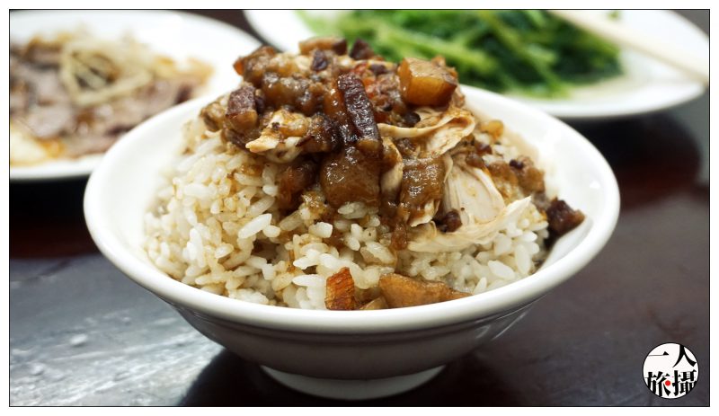 台北北投｜充滿人情味的小吃「手作雞絲飯」．北投市場旁雞肉飯